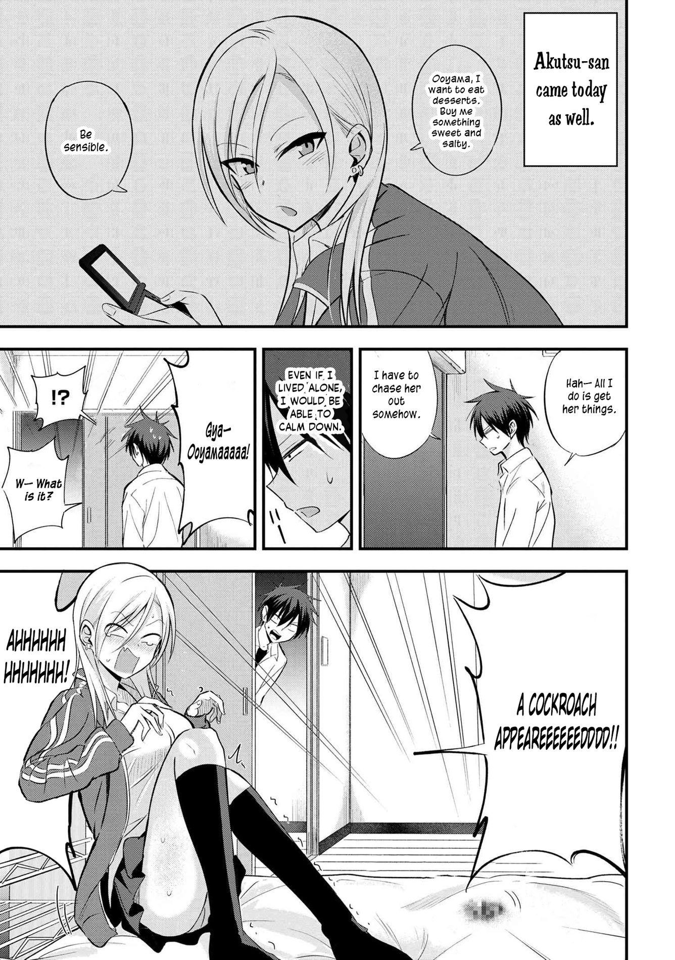 Please go home! Akutsu-san, Chapter 12 image 1